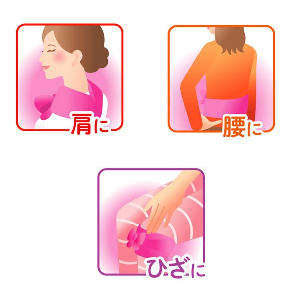 温活女子のからだケア 首肩ほっこり温熱ベルト ピンク 12個セット 温活女子のからだケア 首肩ほっこり温熱ベルト ピンク 12個セット