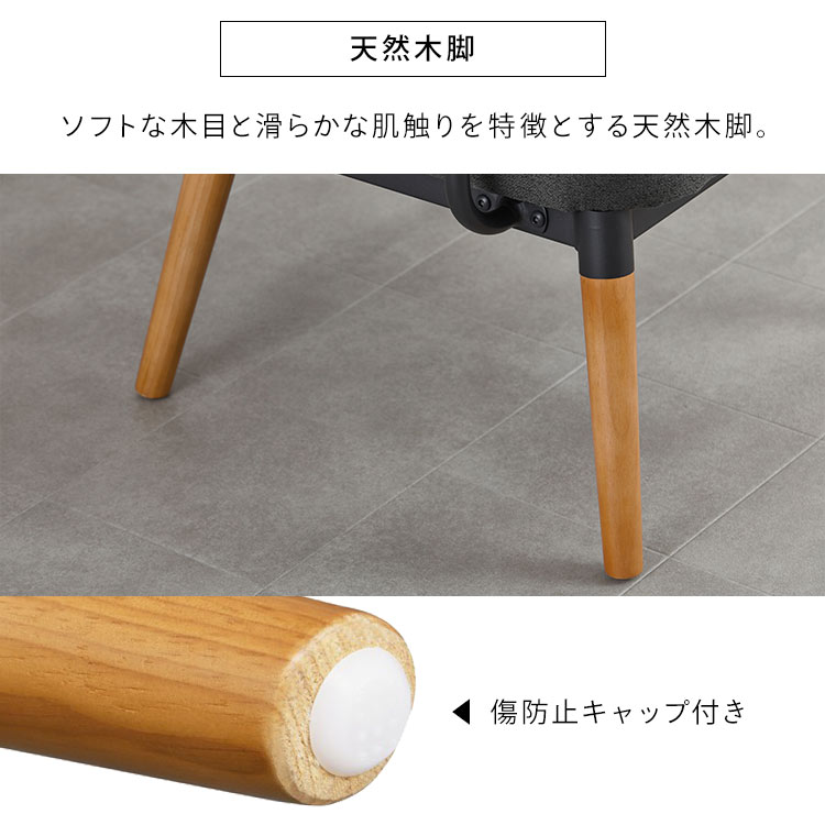 1人掛けスチールフレームソファ MSS-1S 新生活 1人掛けスチールフレームソファ MSS-1S 新生活