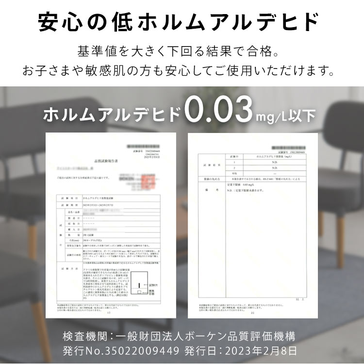 1人掛けスチールフレームソファ MSS-1S 新生活 1人掛けスチールフレームソファ MSS-1S 新生活