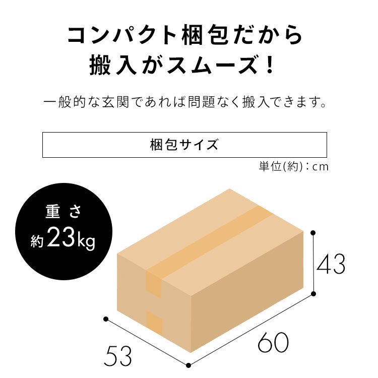 1人掛けスチールフレームソファ MSS-1S 新生活 1人掛けスチールフレームソファ MSS-1S 新生活