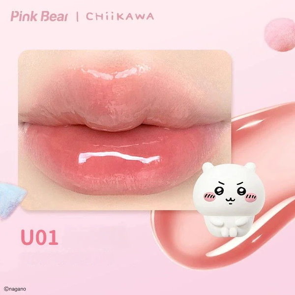 Qoo10] PINK BEAR 【CHIIKAWA限定】 クッションファ