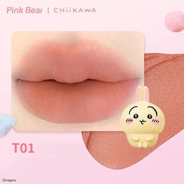 ファンデーション pi1960woo Qoo10] PINK BEAR 【CHIIKAWA限定】 クッションファ