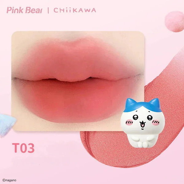 Qoo10] PINK BEAR 【CHIIKAWA限定】 クッションファ