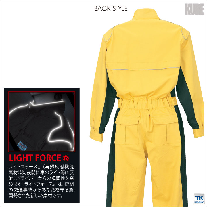 つなぎ おしゃれ ツナギ ピットスーツ カジュアルつなぎ ツナギ服 続服 ツヅキ 春夏 秋冬 クレヒフク 長袖 /kr-kr8 つなぎ おしゃれ ツナギ ピットスーツ カジュアルつなぎ ツナギ服 続服 ツヅキ 春夏 秋冬 クレヒフク 長袖 /kr-kr8