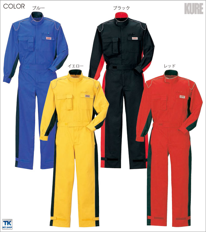 つなぎ おしゃれ ツナギ ピットスーツ カジュアルつなぎ ツナギ服 続服 ツヅキ 春夏 秋冬 クレヒフク 長袖 /kr-kr8 つなぎ おしゃれ ツナギ ピットスーツ カジュアルつなぎ ツナギ服 続服 ツヅキ 春夏 秋冬 クレヒフク 長袖 /kr-kr8