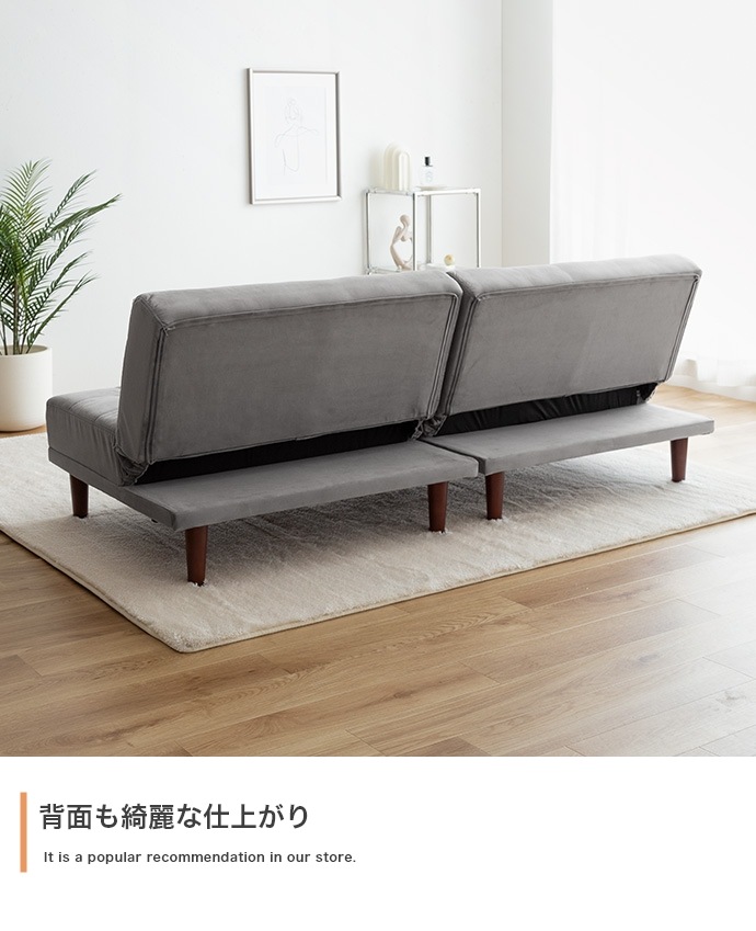 Re:CENO product｜1人掛けソファー NOANA【ナチュラル】 楽天市場】1人掛けソファー NOANA ノアナ ナチュラルフレーム 木製