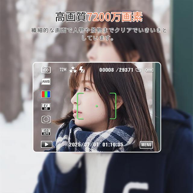 即納デジカメ WIFI対応 デジタルカメラ カメラ コンデジ 5K チップ 7200万画素 デュアルレンズ スマホに送れる 64GBマイクロSDカード付き 16倍ズーム オートフォーカス機能 ウェブカ 即納デジカメ WIFI対応 デジタルカメラ カメラ コンデジ 5K チップ 7200万画素 デュアルレンズ スマホに送れる 64GBマイクロSDカード付き 16倍ズーム オートフォーカス機能 ウェブカ