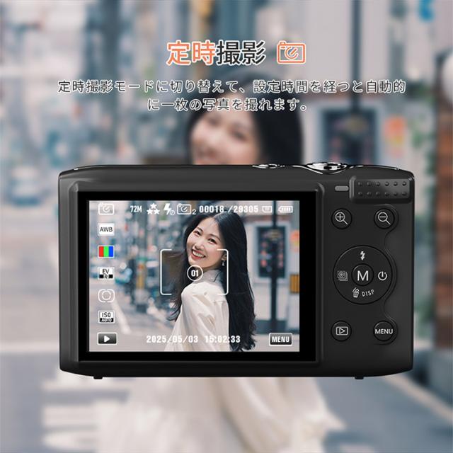 即納デジカメ WIFI対応 デジタルカメラ カメラ コンデジ 5K チップ 7200万画素 デュアルレンズ スマホに送れる 64GBマイクロSDカード付き 16倍ズーム オートフォーカス機能 ウェブカ 即納デジカメ WIFI対応 デジタルカメラ カメラ コンデジ 5K チップ 7200万画素 デュアルレンズ スマホに送れる 64GBマイクロSDカード付き 16倍ズーム オートフォーカス機能 ウェブカ