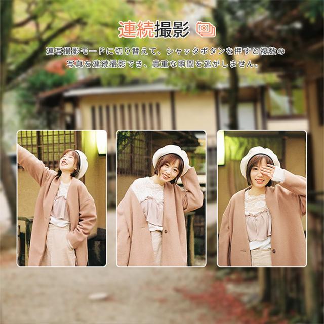 即納デジカメ WIFI対応 デジタルカメラ カメラ コンデジ 5K チップ 7200万画素 デュアルレンズ スマホに送れる 64GBマイクロSDカード付き 16倍ズーム オートフォーカス機能 ウェブカ 即納デジカメ WIFI対応 デジタルカメラ カメラ コンデジ 5K チップ 7200万画素 デュアルレンズ スマホに送れる 64GBマイクロSDカード付き 16倍ズーム オートフォーカス機能 ウェブカ