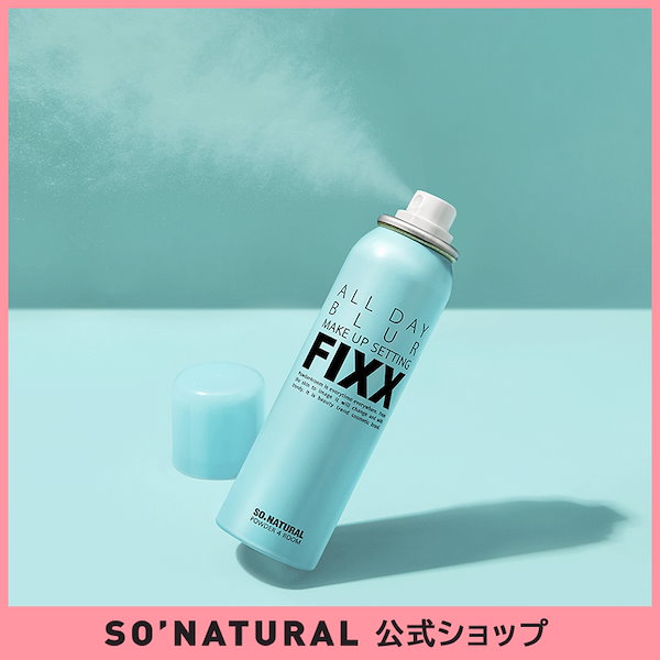 ファッション通販 安い 今期新品⭐︎ニコアンドMake stuff '25