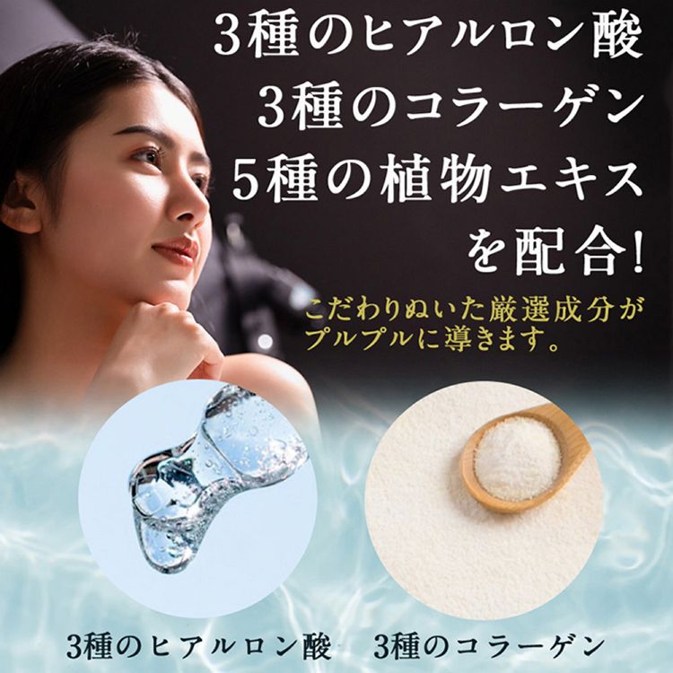 美容液 lulumo 乾燥肌 ハリ 年齢肌 プラセンタ美容液 プラセンタ 馬 保湿美容液 ヒアルロン酸 コラーゲン 植物エキス アルブチン lulumo 【D】【B】 メガ割
