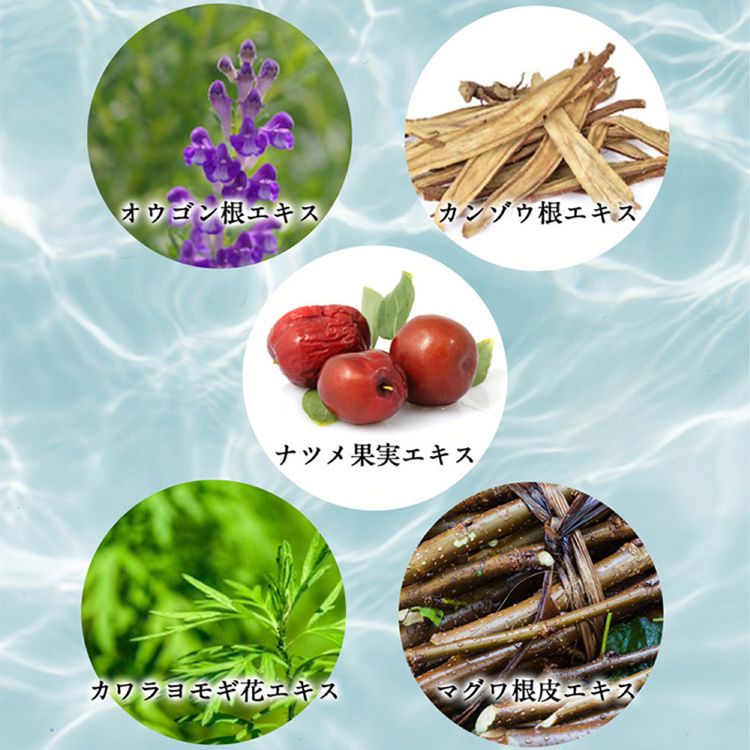 美容液 lulumo 乾燥肌 ハリ 年齢肌 プラセンタ美容液 プラセンタ 馬 保湿美容液 ヒアルロン酸 コラーゲン 植物エキス アルブチン lulumo 【D】【B】 メガ割