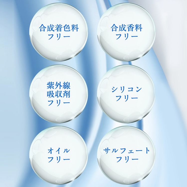 美容液 lulumo 乾燥肌 ハリ 年齢肌 プラセンタ美容液 プラセンタ 馬 保湿美容液 ヒアルロン酸 コラーゲン 植物エキス アルブチン lulumo 【D】【B】 メガ割