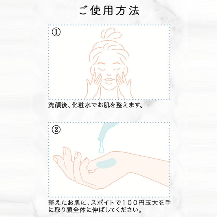 美容液 lulumo 乾燥肌 ハリ 年齢肌 プラセンタ美容液 プラセンタ 馬 保湿美容液 ヒアルロン酸 コラーゲン 植物エキス アルブチン lulumo 【D】【B】 メガ割