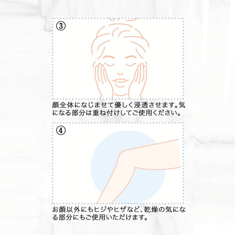 美容液 lulumo 乾燥肌 ハリ 年齢肌 プラセンタ美容液 プラセンタ 馬 保湿美容液 ヒアルロン酸 コラーゲン 植物エキス アルブチン lulumo 【D】【B】 メガ割