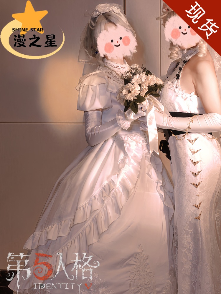 Identity Vアイデンティティ Vレッドレディの約束 回想レア衣装コレクション ハロウィン Identity Vアイデンティティ Vレッドレディの約束 回想レア衣装コレクション ハロウィン