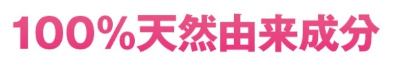 フローラバス102 入浴液 2L フローラ 2リットル Flora フローラバス102 入浴液 2L フローラ 2リットル Flora