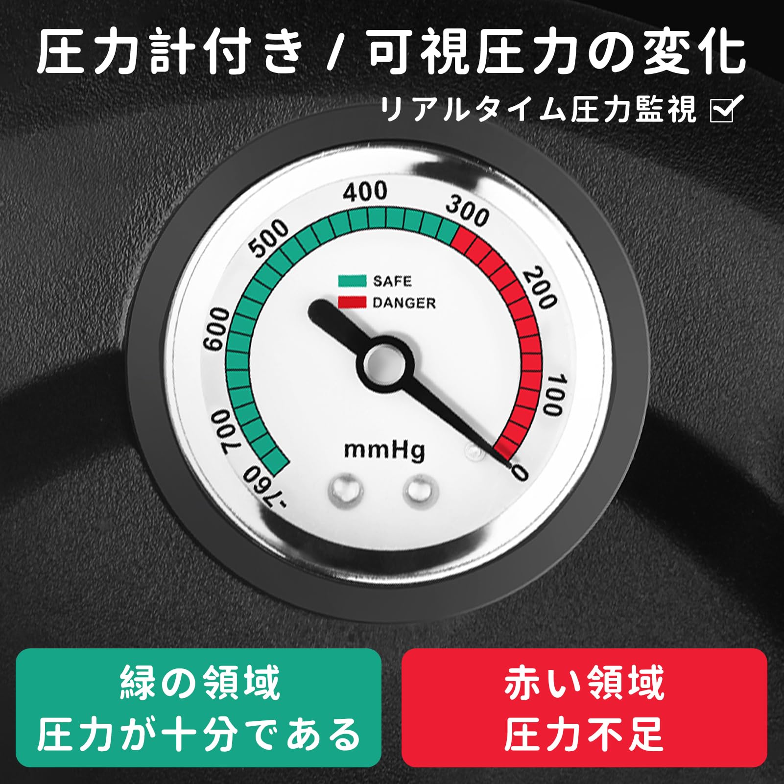 COYXiCE バキュームリフター 強力で真空吸盤 目視圧力計付き ガラス吸盤 サクションバキュームカップ 耐荷重400kg 三層ゴムで 強力吸着盤 直径20cm 硝子 建材 運搬 セラミックタイル COYXiCE バキュームリフター 強力で真空吸盤 目視圧力計付き ガラス吸盤 サクションバキュームカップ 耐荷重400kg 三層ゴムで 強力吸着盤 直径20cm 硝子 建材 運搬 セラミックタイル