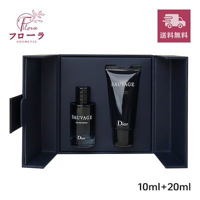 さらにお値引き!SAUVAGE 香水 箱入り　値下げ中！！ さらにお値引き!SAUVAGE 香水 箱入り 値下げ中！！ さらにお