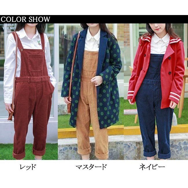 サロペット オールインワ... : レディース服 オーバーオール 超激安新作