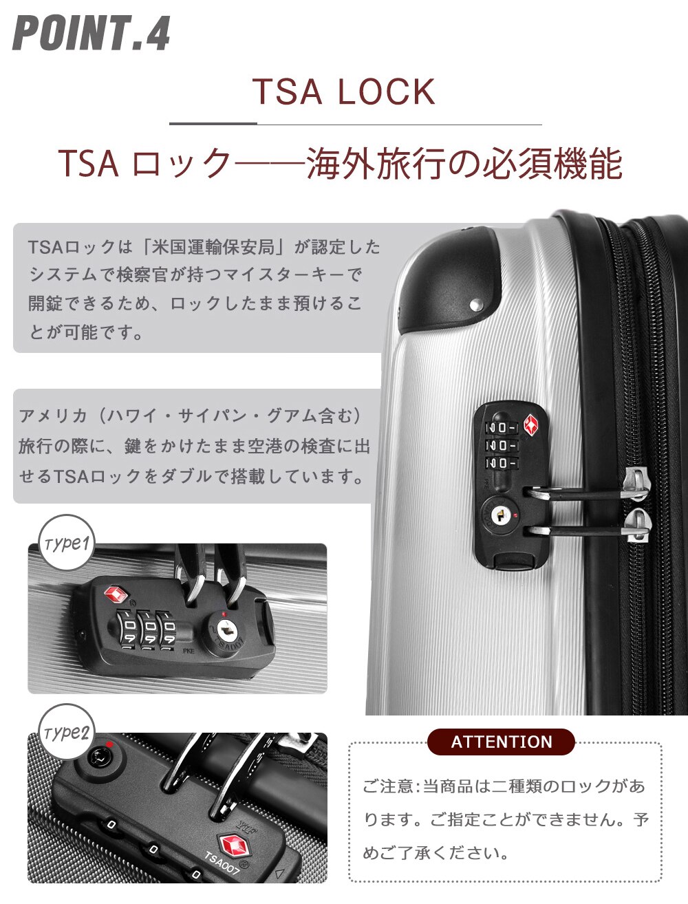 【急速出荷】Lサイズ スーツケース キャリーバッグ 大型 キャリーケース ストッパー付き ダブルファスナー