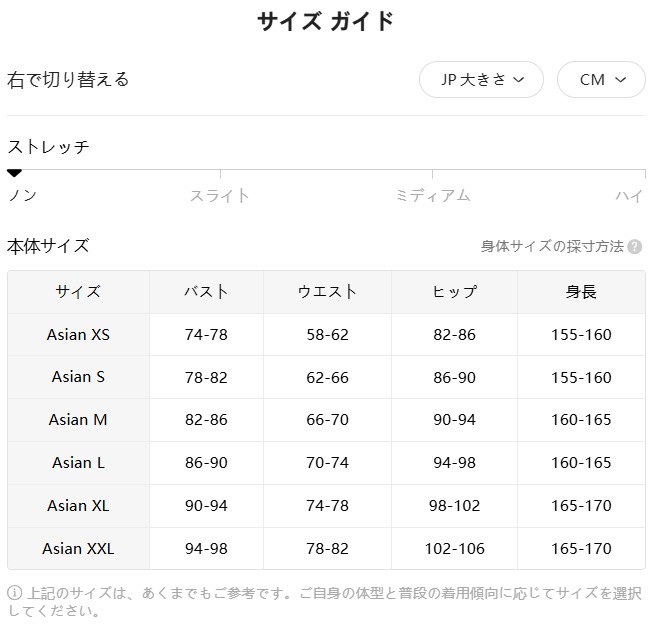 秋冬新作 厚手 小香り風ステッチ ショートジャケット ハイウエスト カバークロスプリーツスカート セット 秋冬新作 厚手 小香り風ステッチ ショートジャケット ハイウエスト カバークロスプリーツスカート セット