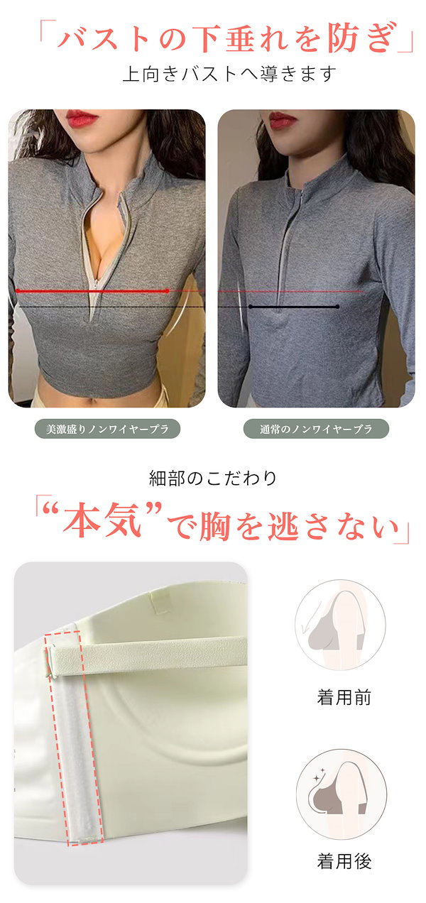 Qoo10] 【2個購入ごとに100円割引】スタイルア