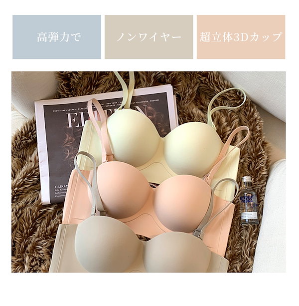 ★お昼寝もじこ★エクサブラ ドゥ ブラ&ショーツ ブラック 65D M ☆お昼寝もじこ☆エクサブラ ドゥ ブラ&ショーツ ブラック 65D M