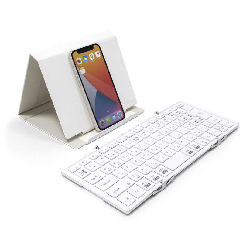 MOBO　折りたたみキーボード (iOS/iPadOS/mac/Win) ［有線・ワイヤレス /USB］ シルバー・ホワイト　AM-K2TF83J/SLW