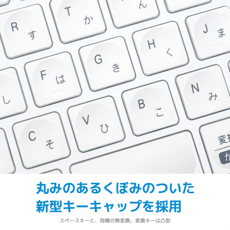 MOBO　折りたたみキーボード (iOS/iPadOS/mac/Win) ［有線・ワイヤレス /USB］ シルバー・ホワイト　AM-K2TF83J/SLW