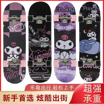 SANTA CRUZ スケートボード クロミ Qoo10] 【3日で出荷】クロミスケートボード初心者 : スポーツ