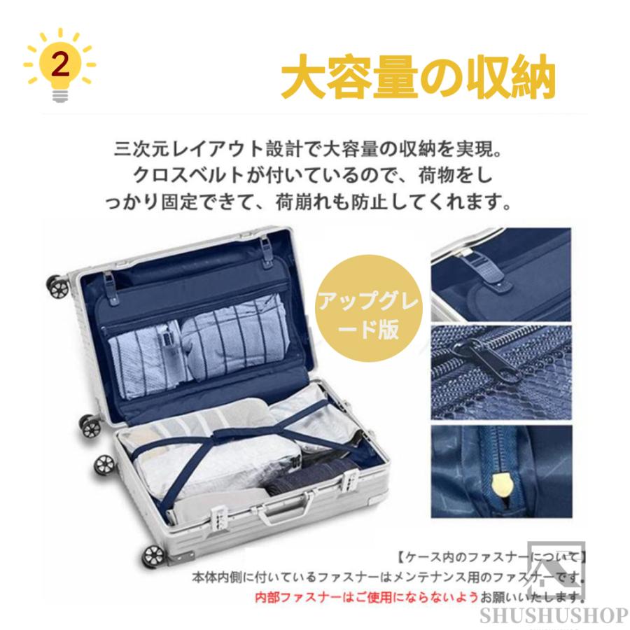 スーツケース 機内持ち込み 軽量 Sサイズ 大容量 耐衝撃最強 キャリーケース キャリーバッグ おしゃれ Mサイズ大型 ハードタイプ 修学旅行 3泊4日