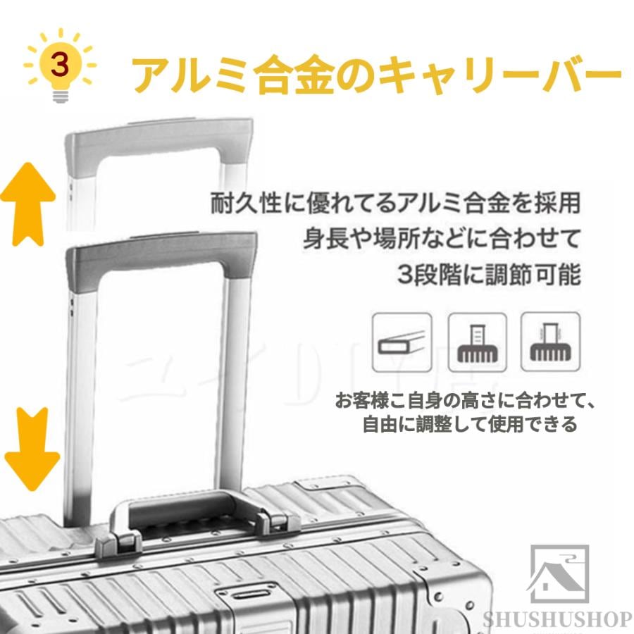 スーツケース 機内持ち込み 軽量 Sサイズ 大容量 耐衝撃最強 キャリーケース キャリーバッグ おしゃれ Mサイズ大型 ハードタイプ 修学旅行 3泊4日