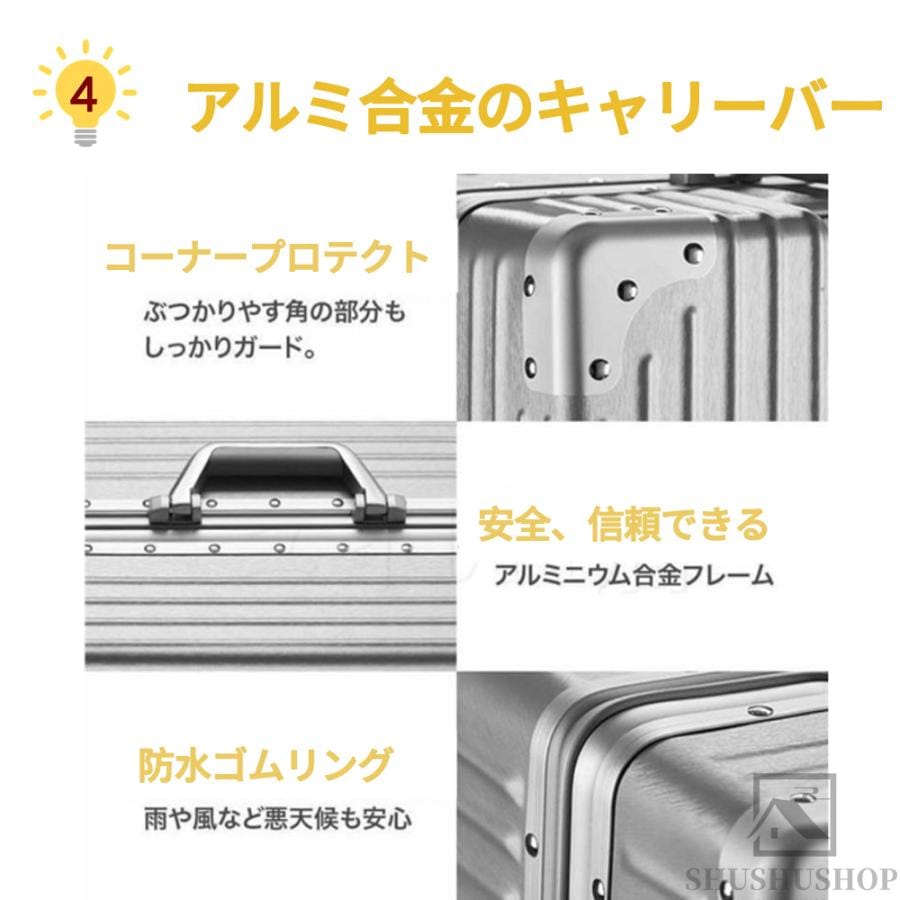 スーツケース 機内持ち込み 軽量 Sサイズ 大容量 耐衝撃最強 キャリーケース キャリーバッグ おしゃれ Mサイズ大型 ハードタイプ 修学旅行 3泊4日