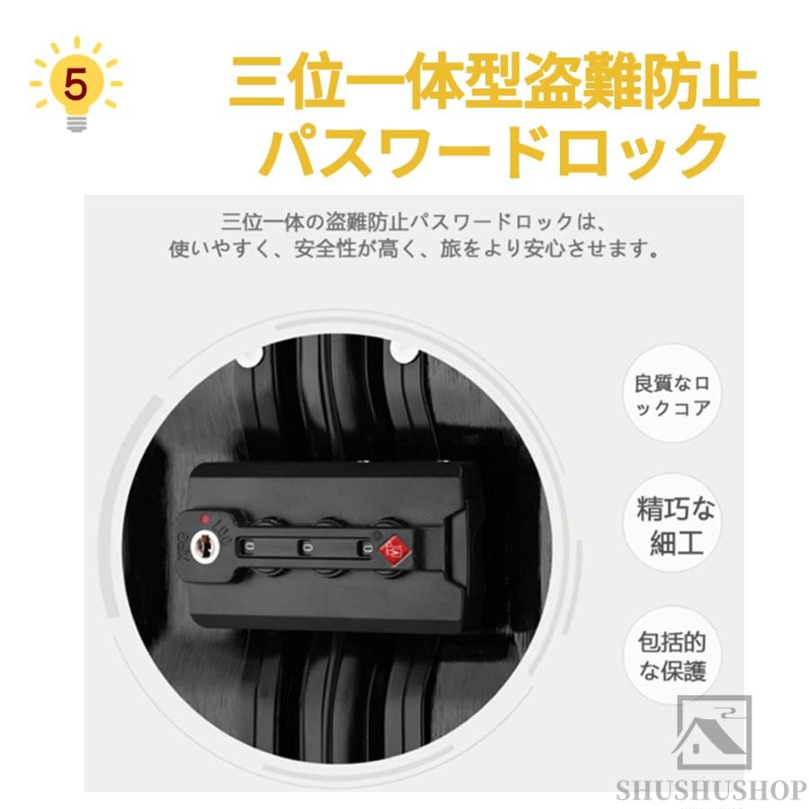 スーツケース 機内持ち込み 軽量 Sサイズ 大容量 耐衝撃最強 キャリーケース キャリーバッグ おしゃれ Mサイズ大型 ハードタイプ 修学旅行 3泊4日