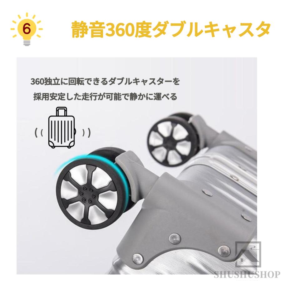 スーツケース 機内持ち込み 軽量 Sサイズ 大容量 耐衝撃最強 キャリーケース キャリーバッグ おしゃれ Mサイズ大型 ハードタイプ 修学旅行 3泊4日