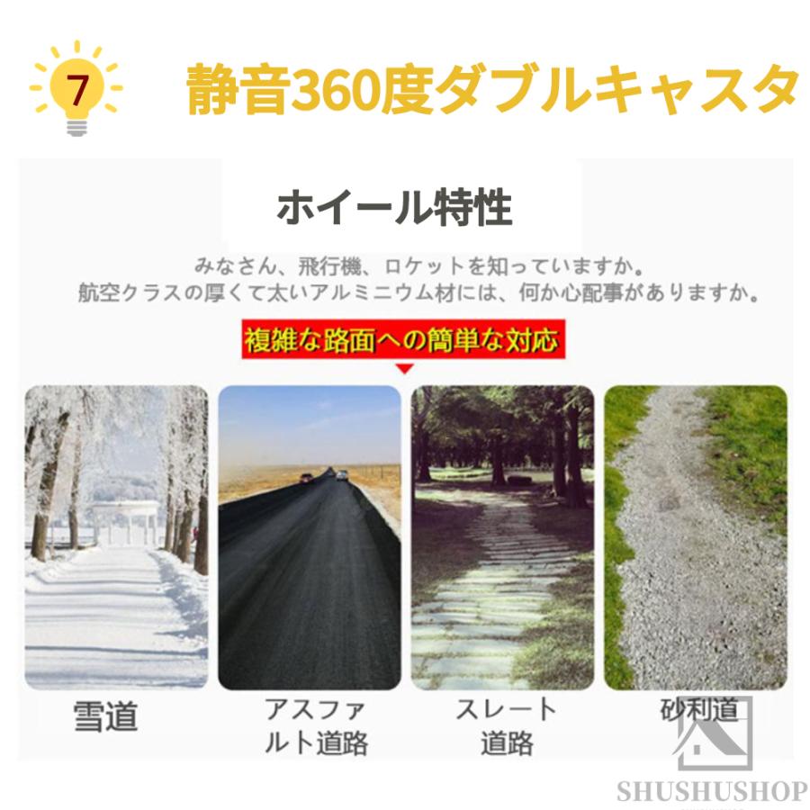 スーツケース 機内持ち込み 軽量 Sサイズ 大容量 耐衝撃最強 キャリーケース キャリーバッグ おしゃれ Mサイズ大型 ハードタイプ 修学旅行 3泊4日