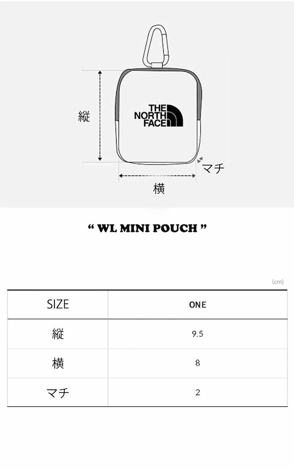 Qoo10] ザノースフェイス ポーチ メンズ レディース WL MIN