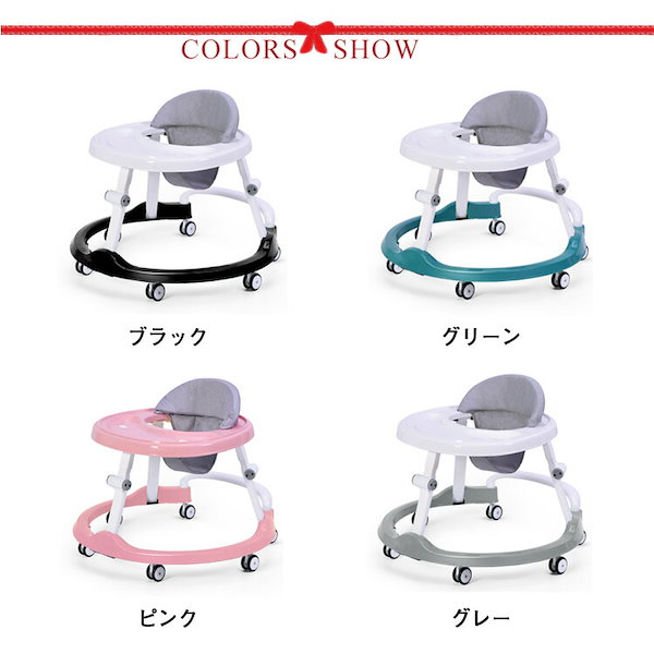 紫□80％オフで即決、4WAY□日本初□10台限り□歩行器
