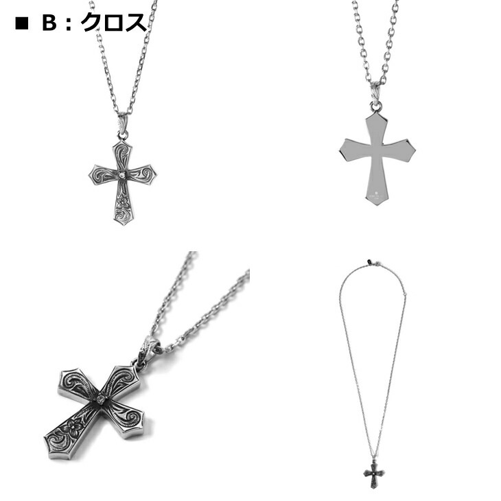 ネックレス メンズ レディース 限定展開LH-1 HAWAIIAN サージカルステンレス316L LH-03NE064 ステンレス アレルギーフリー 【ネコポス】 ネックレス メンズ レディース 限定展開LH-1 HAWAIIAN サージカルステンレス316L LH-03NE064 ステンレス アレルギーフリー 【ネコポス】