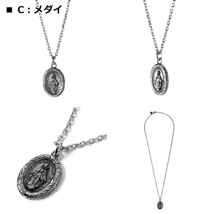 ネックレス メンズ レディース 限定展開LH-1 HAWAIIAN サージカルステンレス316L LH-03NE064 ステンレス アレルギーフリー 【ネコポス】 ネックレス メンズ レディース 限定展開LH-1 HAWAIIAN サージカルステンレス316L LH-03NE064 ステンレス アレルギーフリー 【ネコポス】