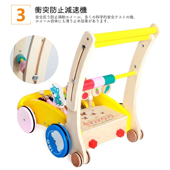 手押し車 ベビー用 ギフト プレゼント 手押し車 押し車 赤ちゃん カタカタ 誕生日 お祝い 知育玩具 木製 出産祝い 幼児 ベビーウォーカー おもちゃ 孫