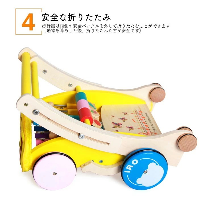 手押し車 ベビー用 ギフト プレゼント 手押し車 押し車 赤ちゃん カタカタ 誕生日 お祝い 知育玩具 木製 出産祝い 幼児 ベビーウォーカー おもちゃ 孫