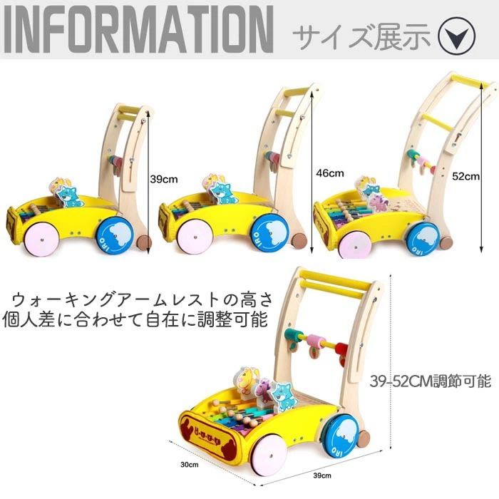手押し車 ベビー用 ギフト プレゼント 手押し車 押し車 赤ちゃん カタカタ 誕生日 お祝い 知育玩具 木製 出産祝い 幼児 ベビーウォーカー おもちゃ 孫