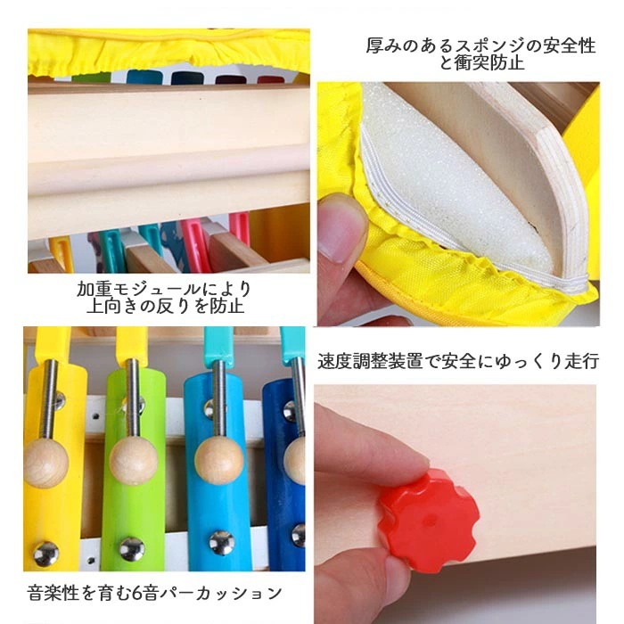 手押し車 ベビー用 ギフト プレゼント 手押し車 押し車 赤ちゃん カタカタ 誕生日 お祝い 知育玩具 木製 出産祝い 幼児 ベビーウォーカー おもちゃ 孫