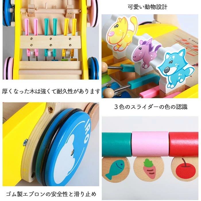 手押し車 ベビー用 ギフト プレゼント 手押し車 押し車 赤ちゃん カタカタ 誕生日 お祝い 知育玩具 木製 出産祝い 幼児 ベビーウォーカー おもちゃ 孫