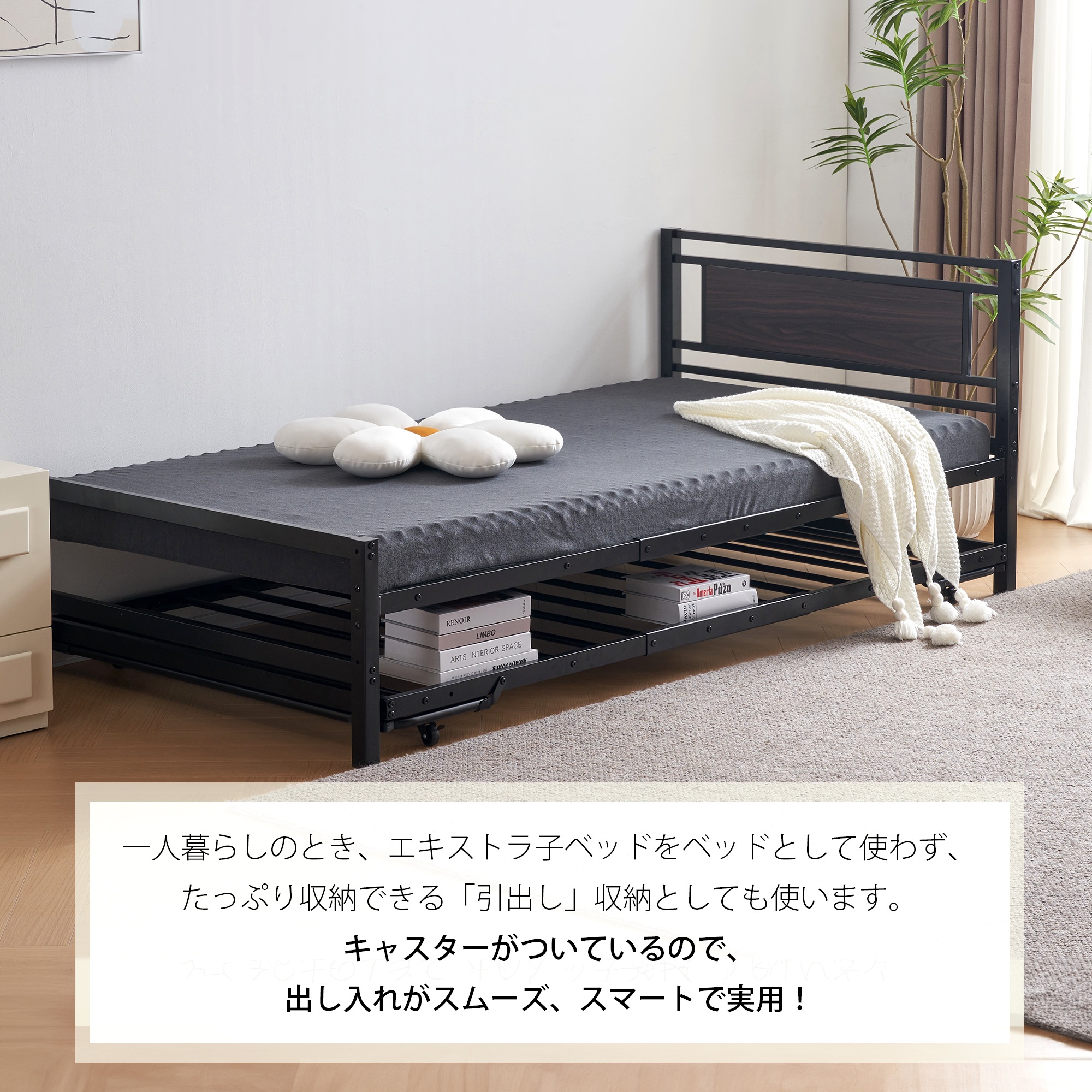 新作】【ブラック】 ベッド 二段ベッド パイプベッド シングルベッド