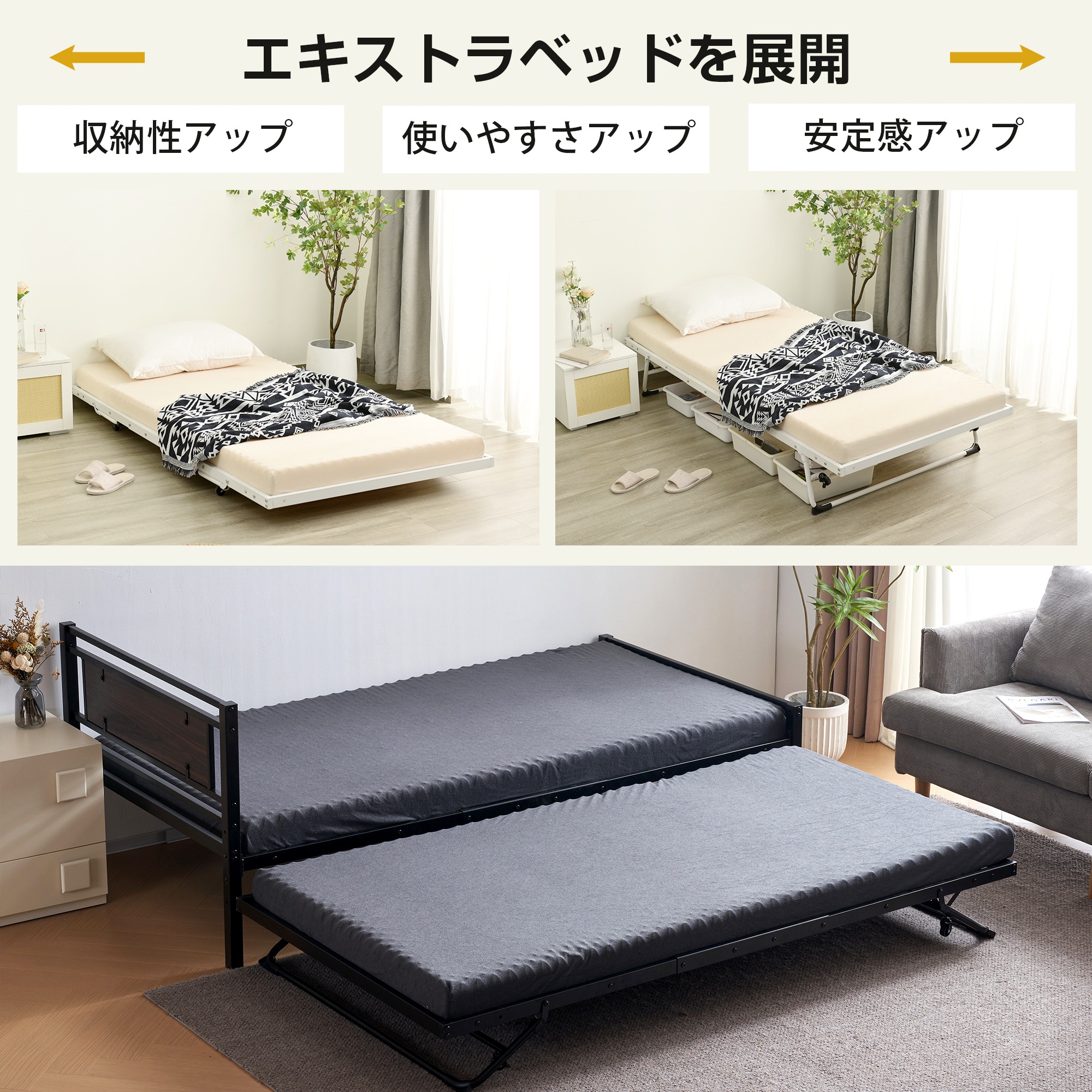 新作】【ブラック】 ベッド 二段ベッド パイプベッド シングルベッド