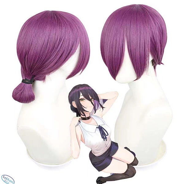 【即日発送可能】 チェンソーマン マキマ コスプレ 衣装+ウィッグ 服 Amazon.co.jp: チェンソーマン マキマ コスプレ 衣装 ウィッグ