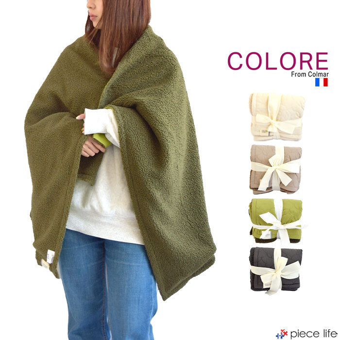 【2023秋冬新作】COLORE クロレ ブランケット キルティングボア4WAYブランケット レディース 春 秋 冬 ポリエステル 全4色 フリーサイズ 238AA834